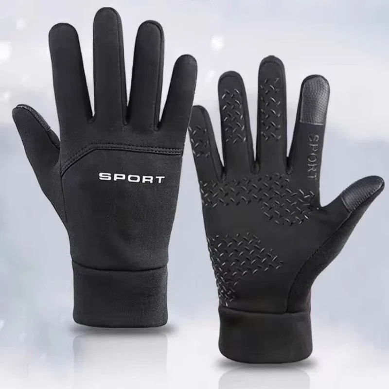 Magic Touch Glove - Sarung Tangan Hangat untuk Olahraga Luar