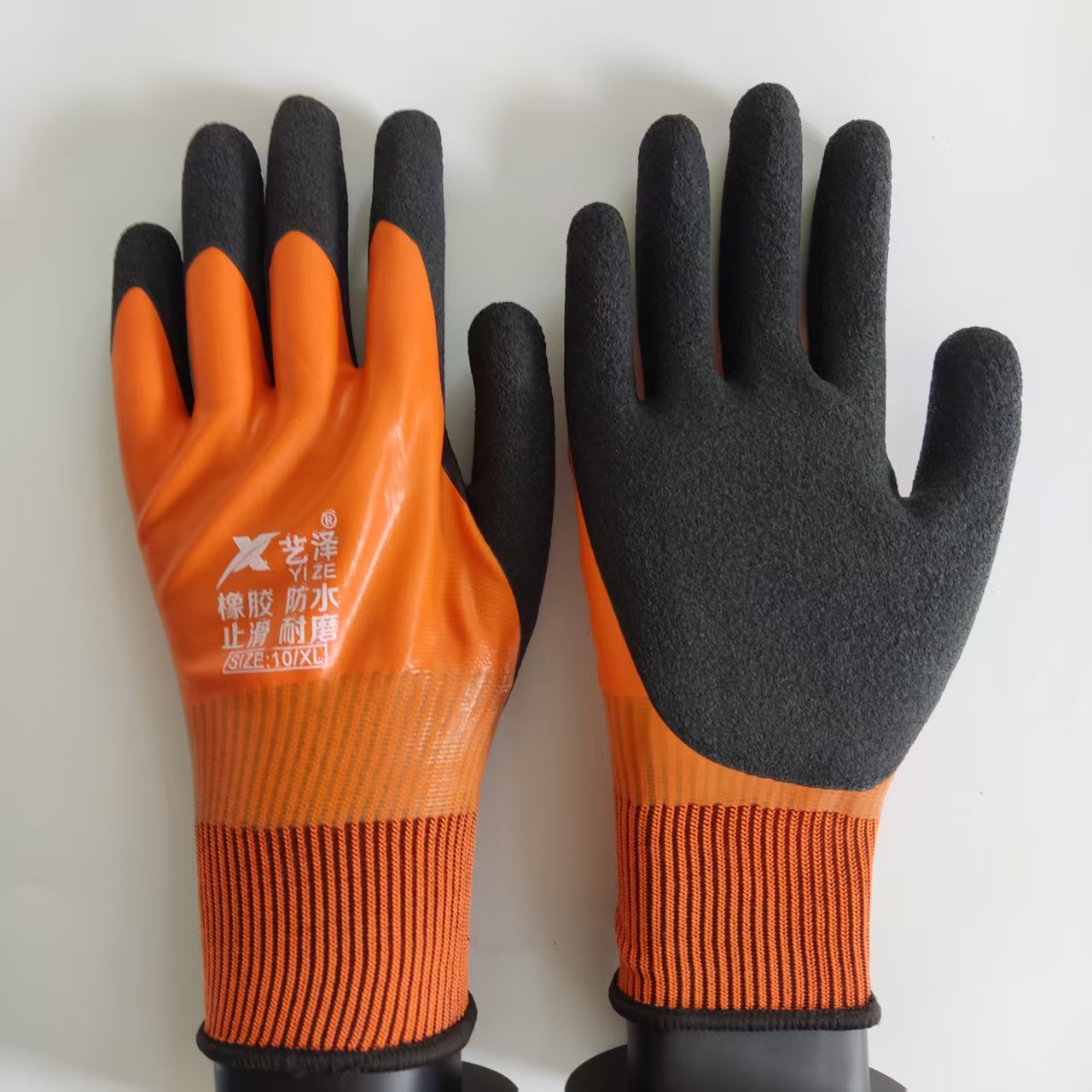 Gardening Glove Waterproof - 1 Pasang Sarung Tangan Kerja Karet