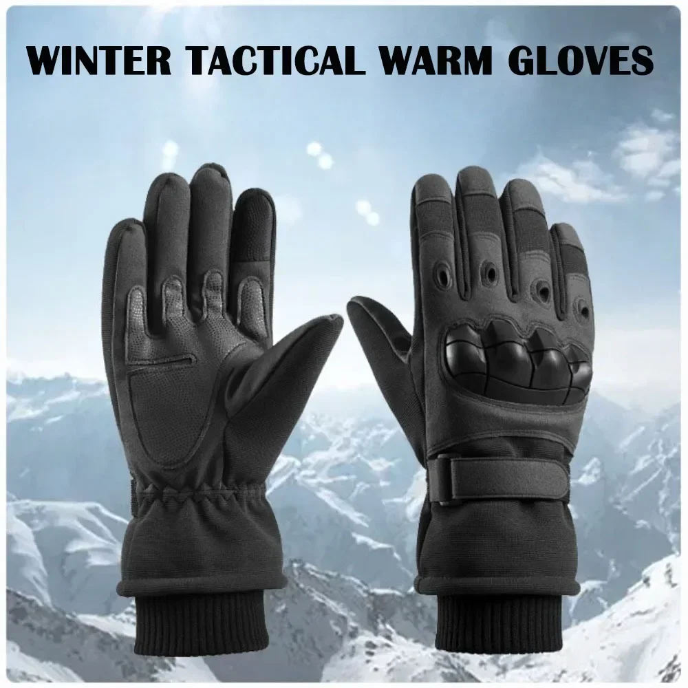 Magic Touch Glove - Sarung tangan rajut, olahraga lari luar