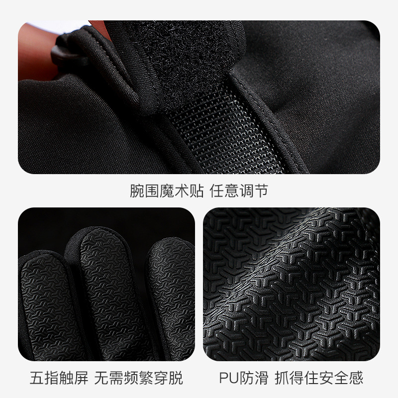 Sarung Tangan Ski Anak Tahan A - Winter Glove Insulated ulasan dan harga