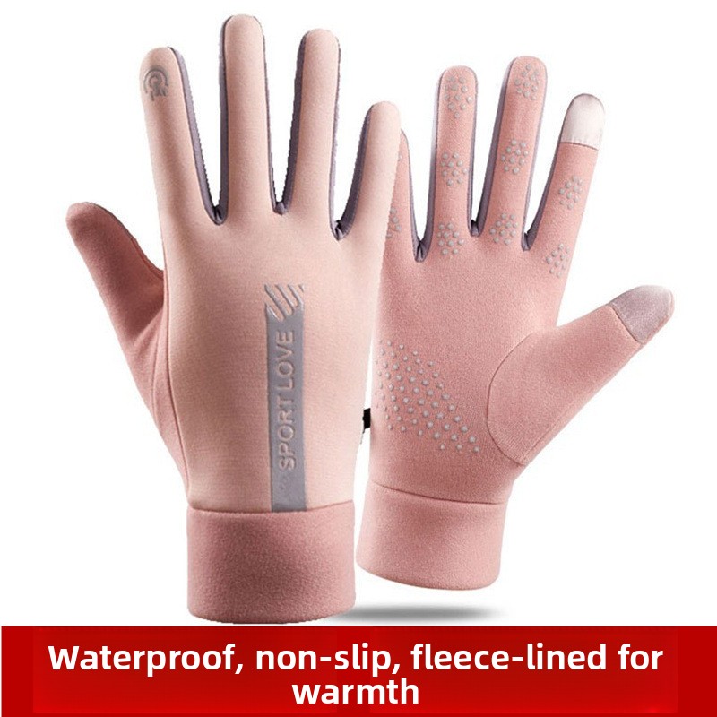 Sarung Tangan Fleece Tebal Ber - Winter Glove Insulated ulasan dan harga