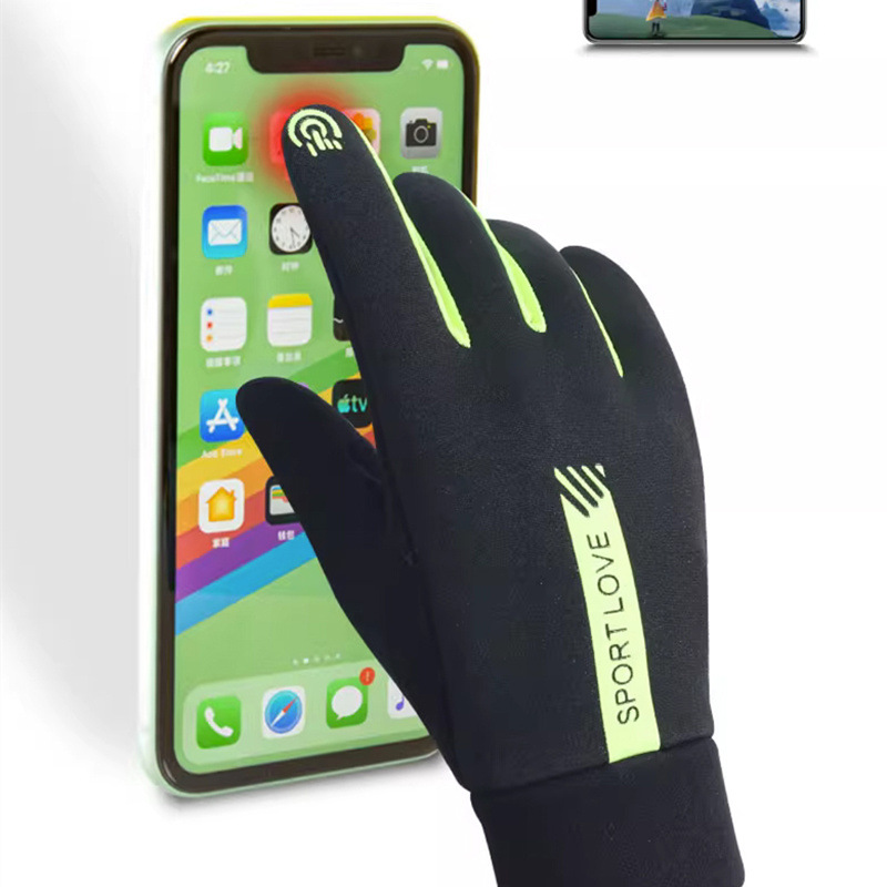 Sarung Tangan Fleece Tebal Ber - Winter Glove Insulated ulasan dan harga