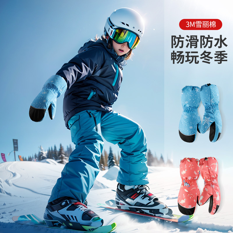 Sarung Tangan Ski Anak-anak Mu - Ski Glove Waterproof ulasan dan harga