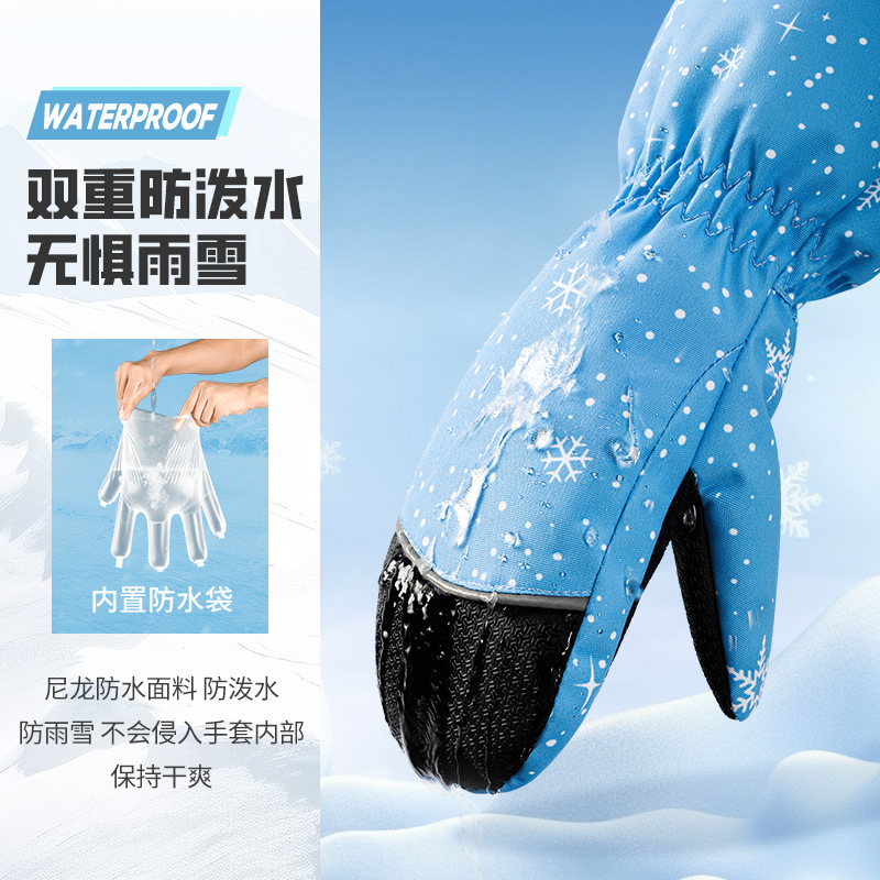 Sarung Tangan Ski Anak-anak Mu - Ski Glove Waterproof ulasan dan harga