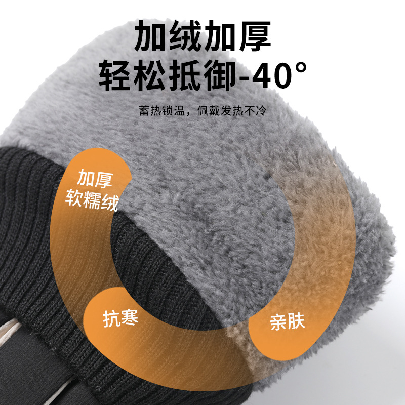 Sarung Tangan Elastis Tahan Di - Winter Glove Insulated ulasan dan harga