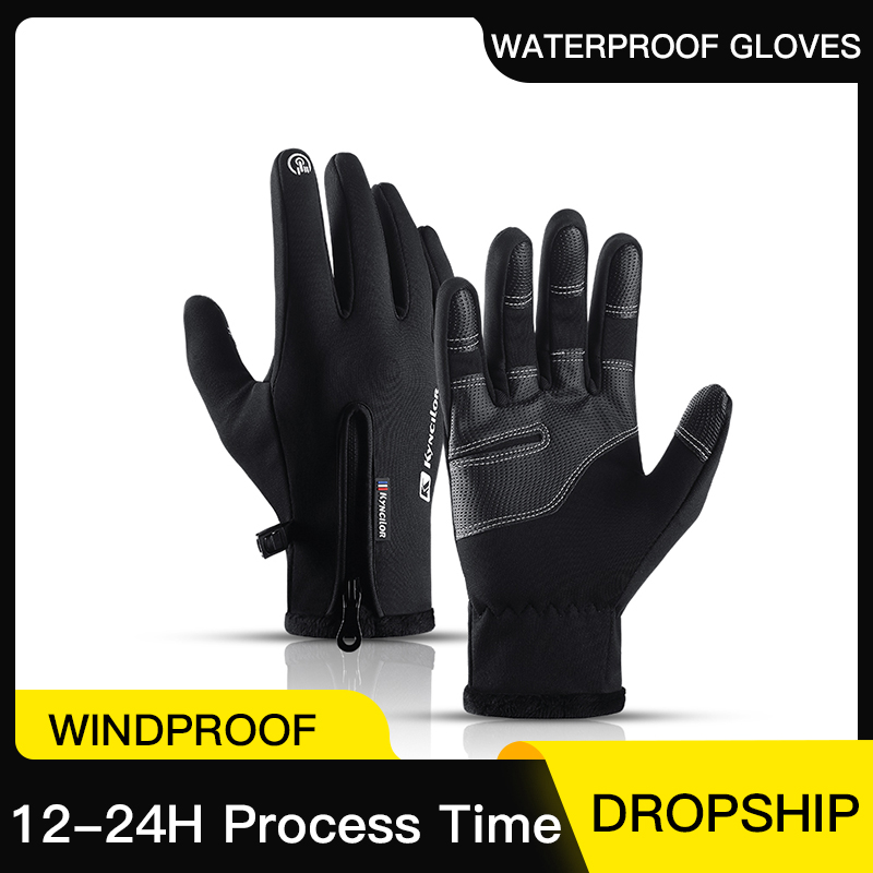 Sarung Tangan Musim Dingin den - Gardening Glove Waterproof ulasan dan harga