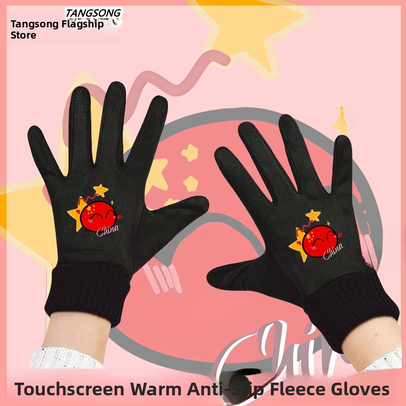 Sarung Tangan Bersepeda Musim  - Cycling Glove Padded ulasan dan harga