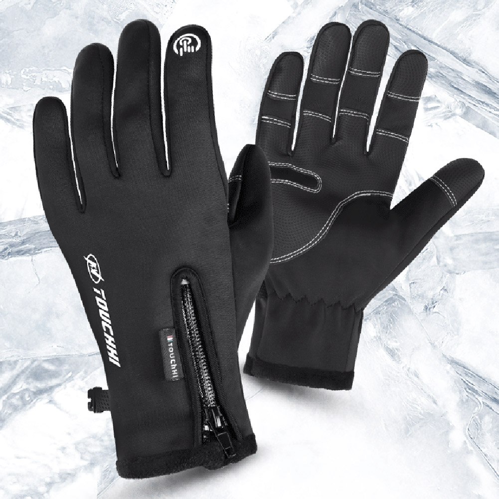 Sarung tangan pemanas elektrik - Heat Resistant Glove ulasan dan harga