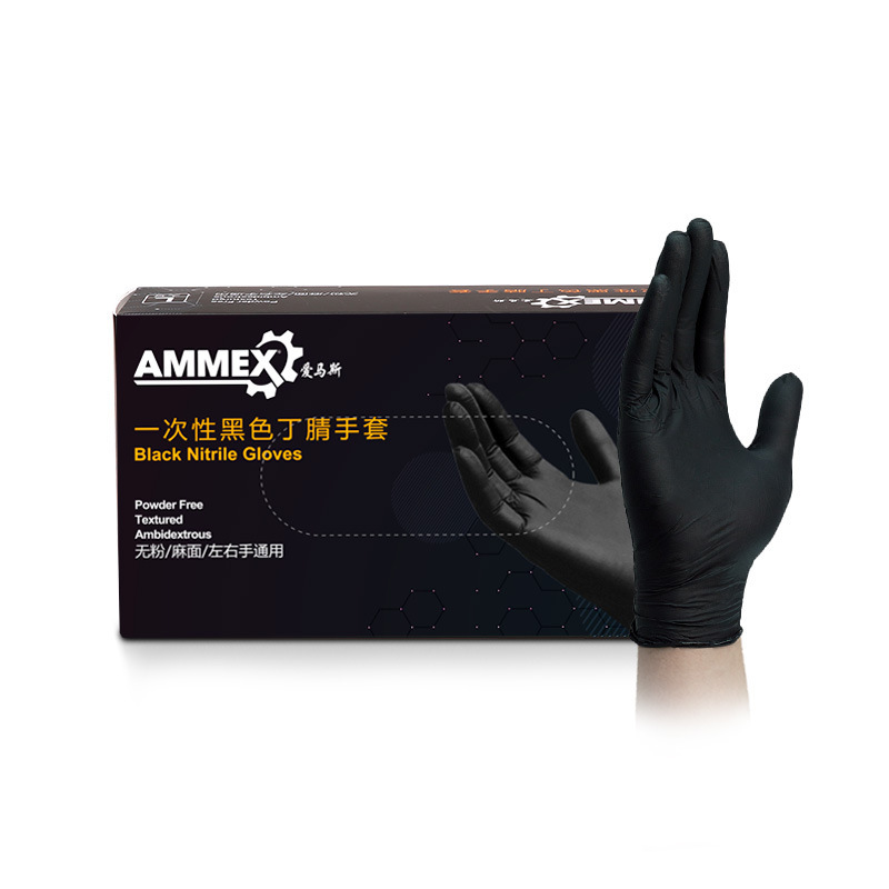 Sarung Tangan Nitril 100% Hita - Exam Glove Nitrile ulasan dan harga