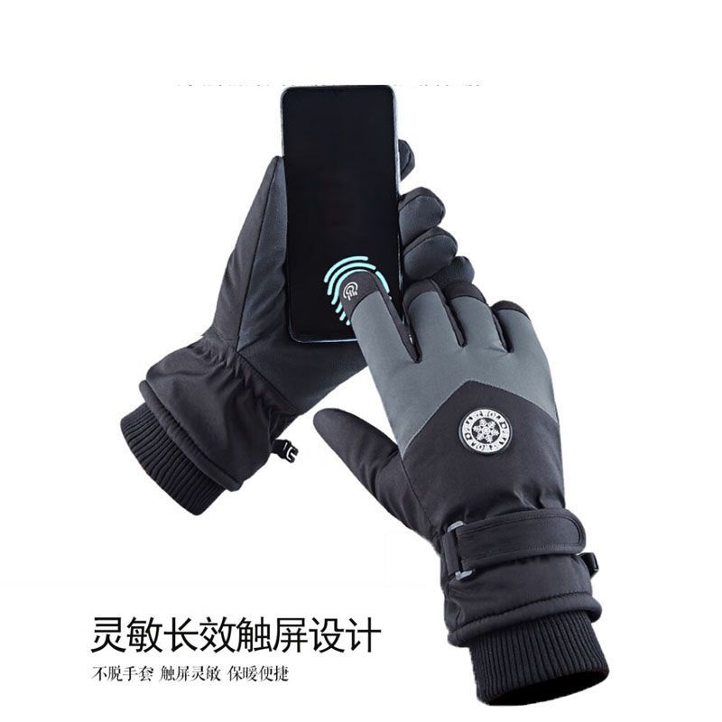 Sarung Tangan Olahraga Uniseks - Winter Glove Insulated ulasan dan harga