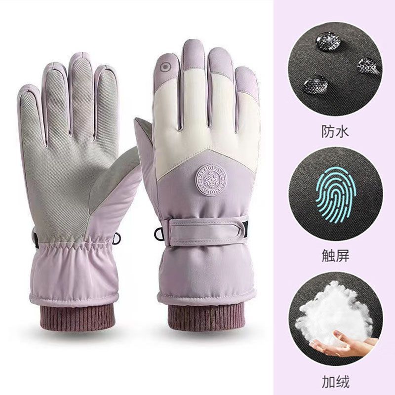 Sarung Tangan Olahraga Uniseks - Winter Glove Insulated ulasan dan harga