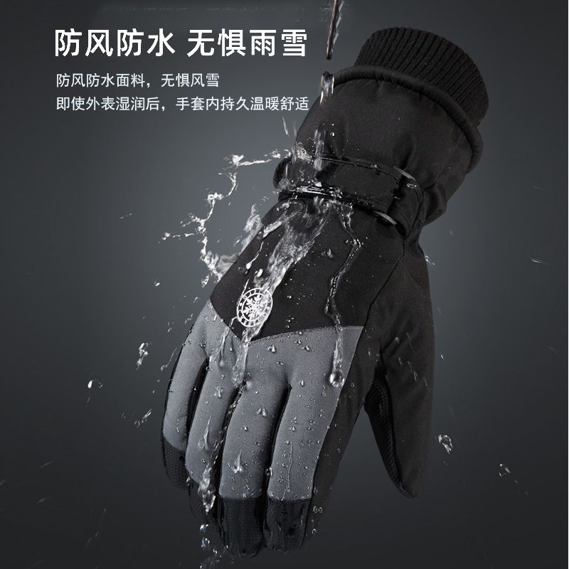 Sarung Tangan Olahraga Uniseks - Winter Glove Insulated ulasan dan harga