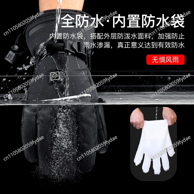 Sarung Tangan Ski Kulit Premiu - Winter Glove Insulated ulasan dan harga