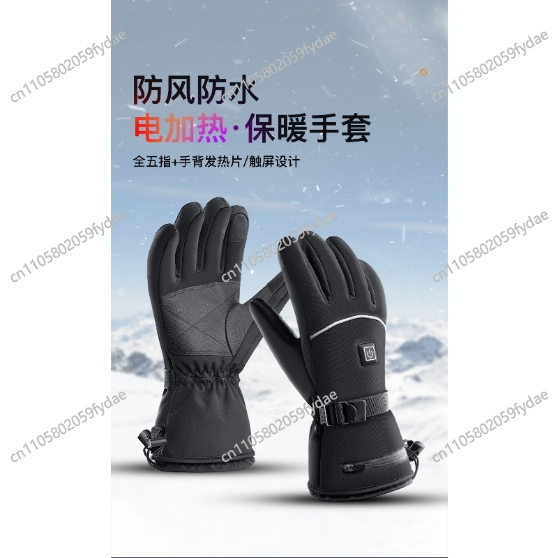 Sarung Tangan Ski Kulit Premiu - Winter Glove Insulated ulasan dan harga