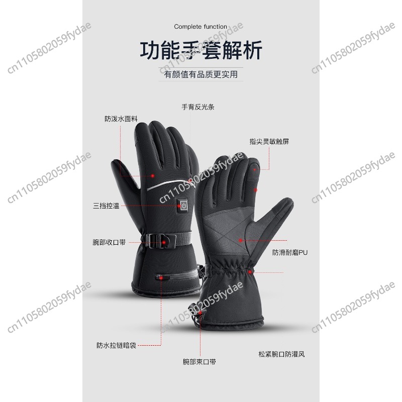 Sarung Tangan Ski Kulit Premiu - Winter Glove Insulated ulasan dan harga