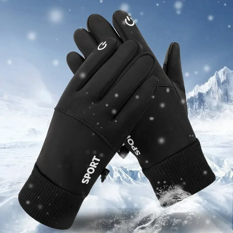 Sarung Tangan Motor Guantes Sa - Ski Glove Waterproof ulasan dan harga