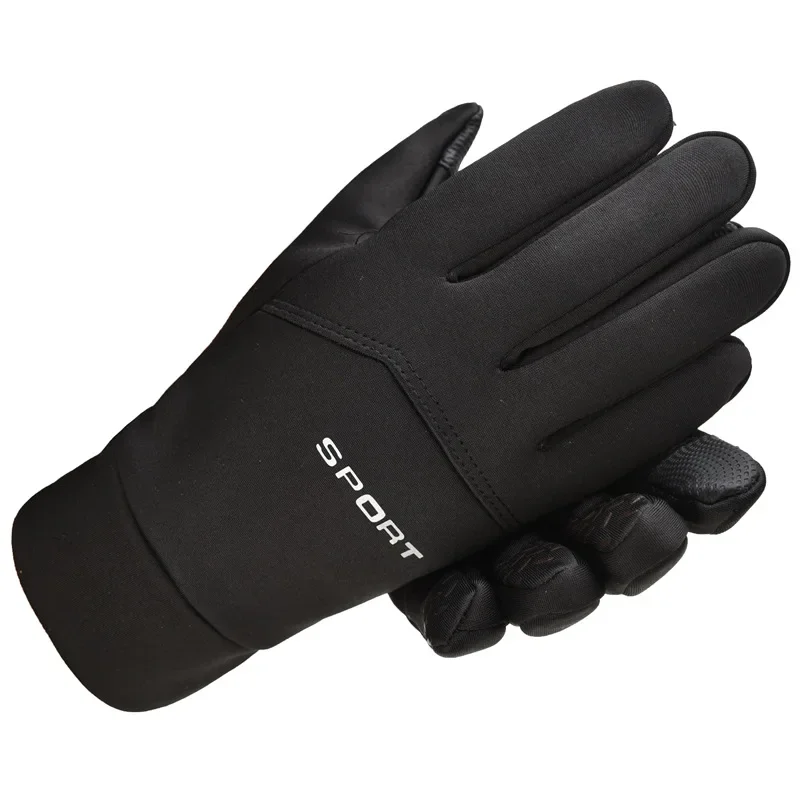 Sarung Tangan Olahraga Lari Lu - Magic Touch Glove ulasan dan harga